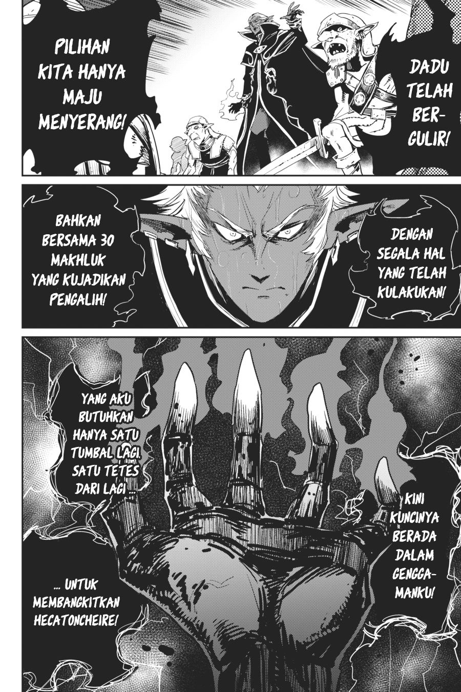 Goblin Slayer chapter 38 halaman 22